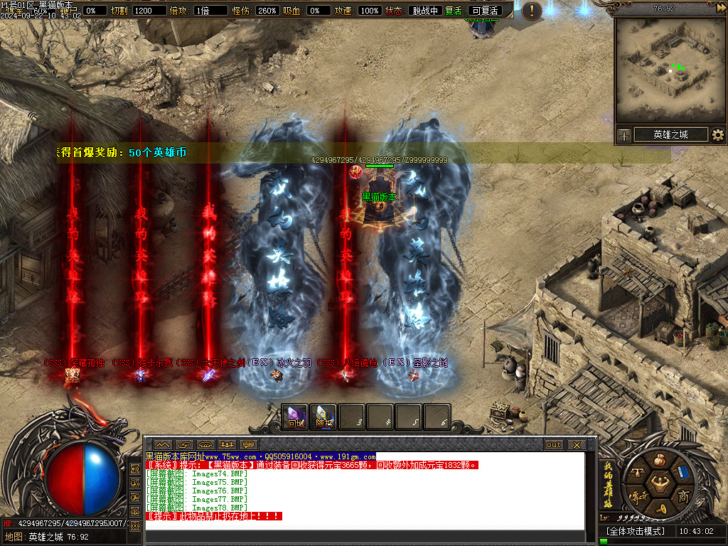 Images79.BMP