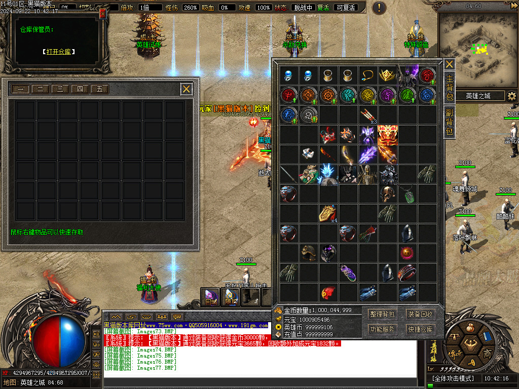 Images78.BMP