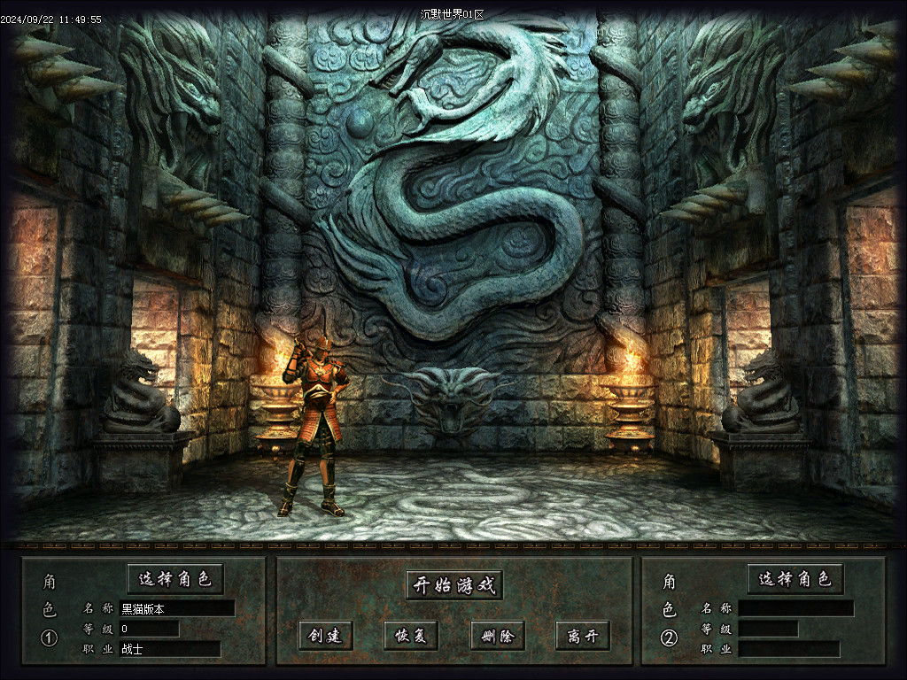 Images01.BMP