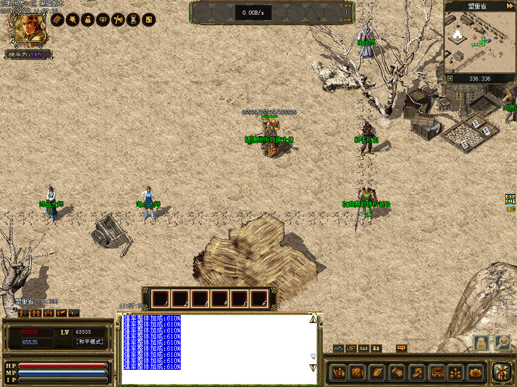 Images03.BMP