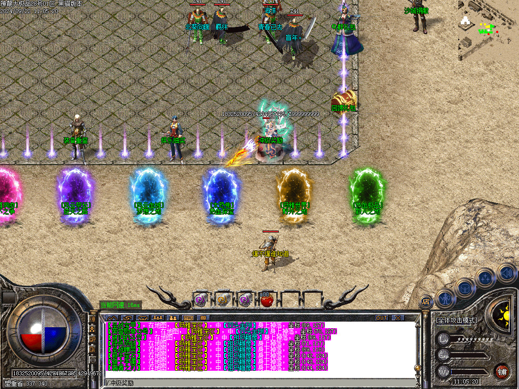 Images02.BMP