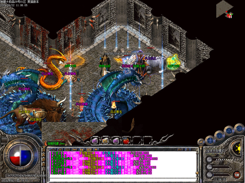Images11.BMP