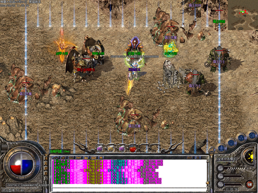 Images10.BMP