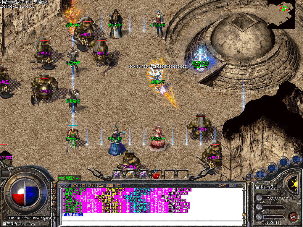 Images12.BMP