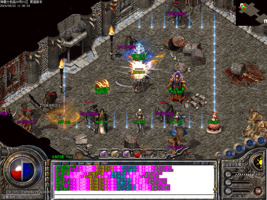 Images13.BMP