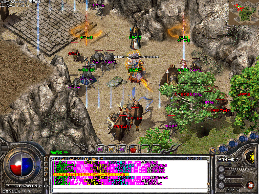 Images14.BMP