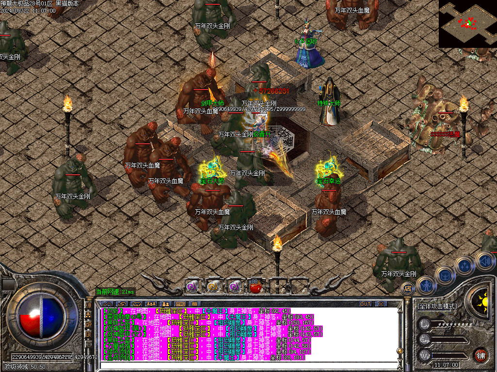 Images17.BMP