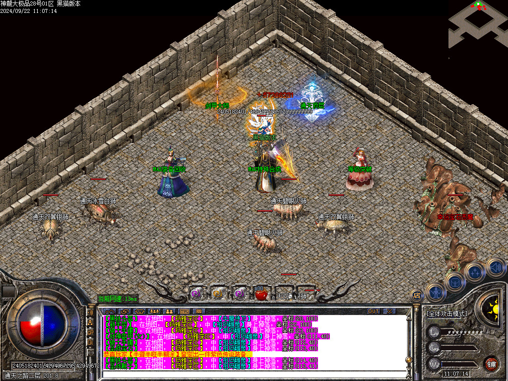 Images18.BMP