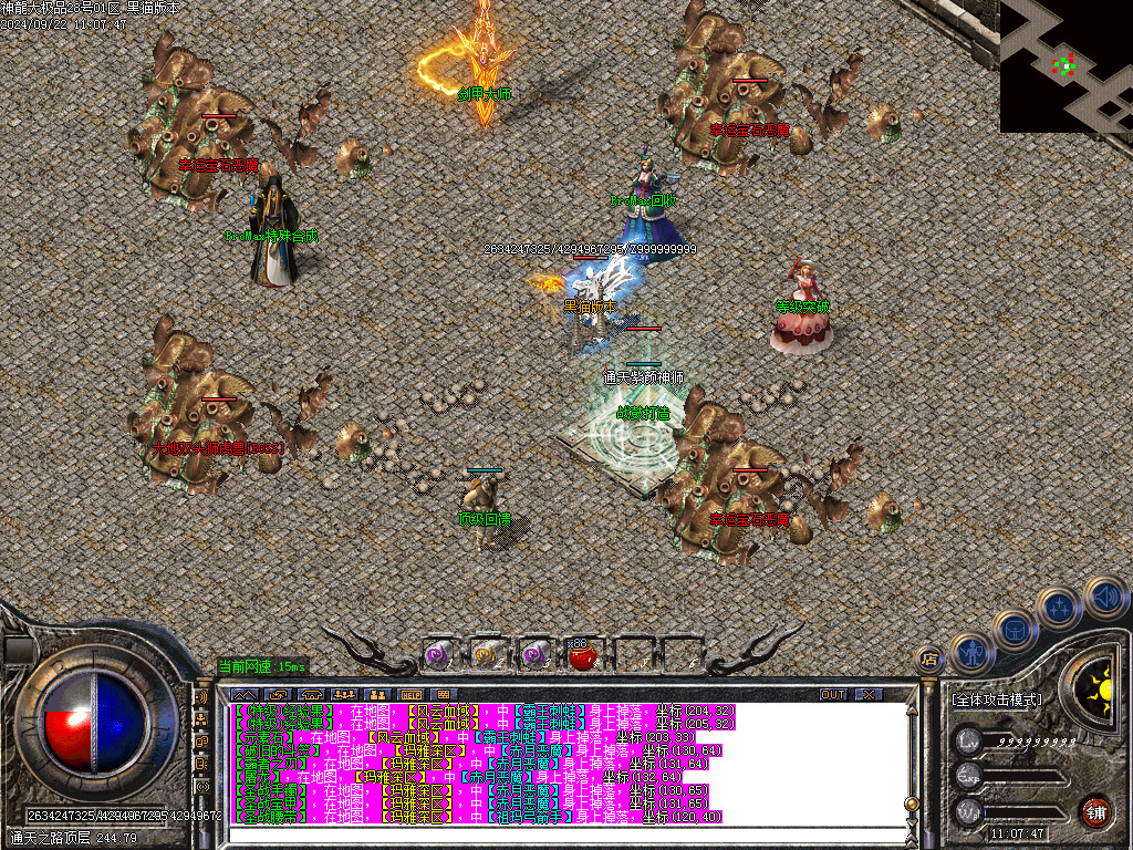 Images19.BMP