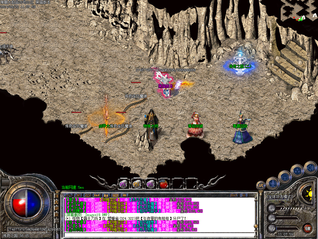 Images20.BMP