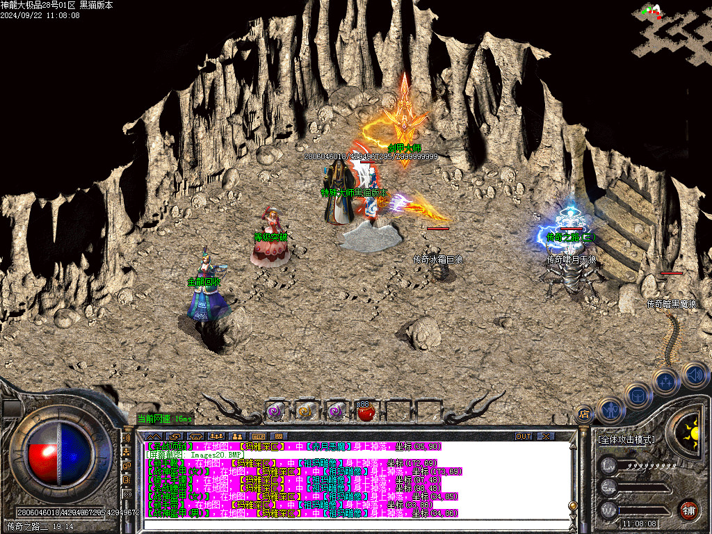 Images21.BMP