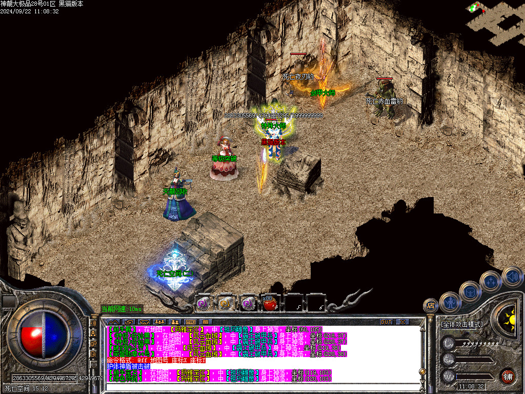 Images23.BMP