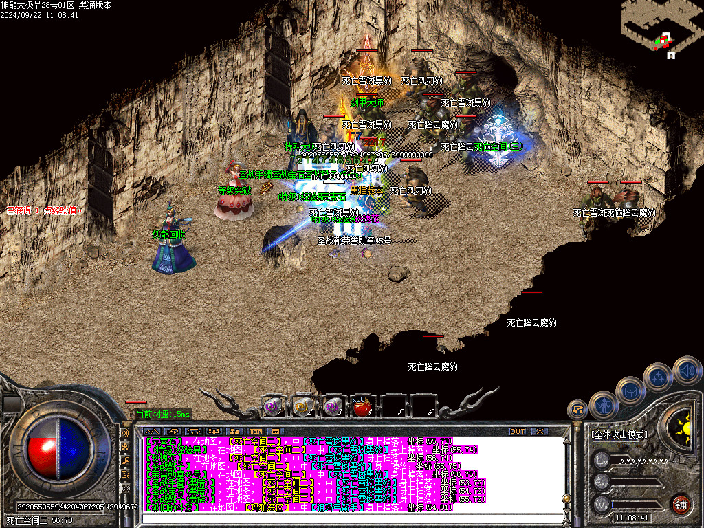 Images24.BMP