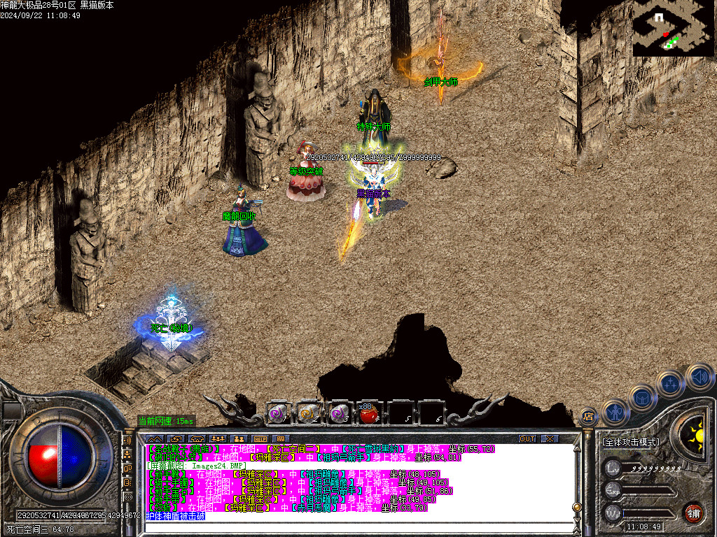 Images25.BMP