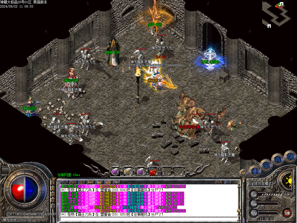 Images26.BMP