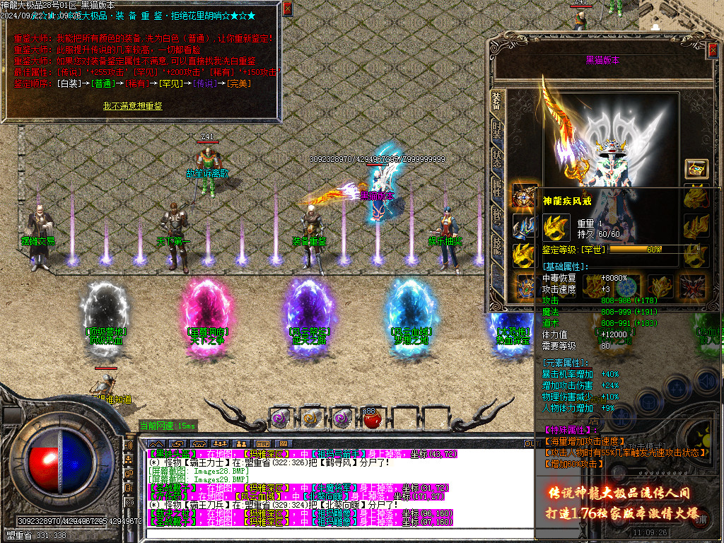 Images30.BMP