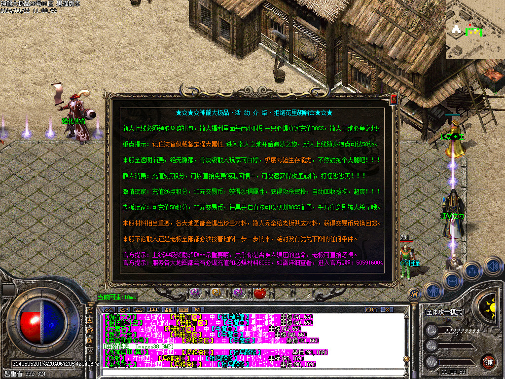Images39.BMP