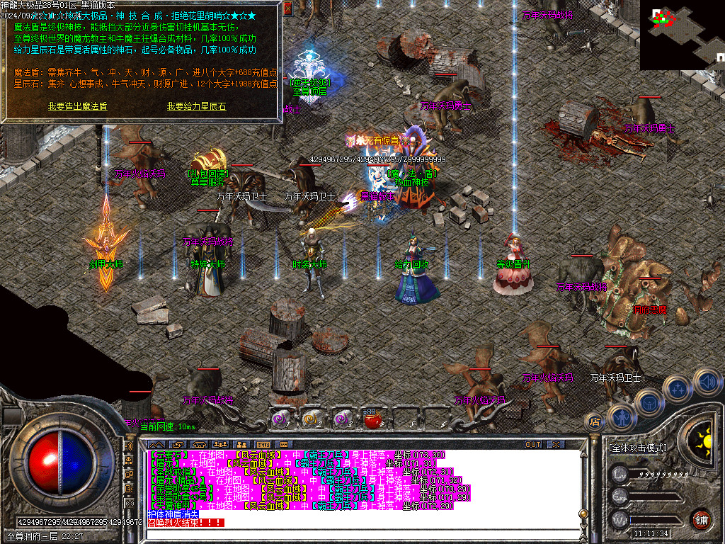 Images55.BMP