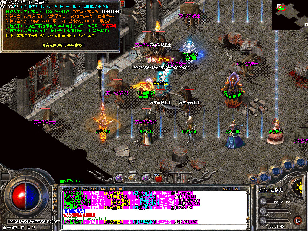 Images56.BMP