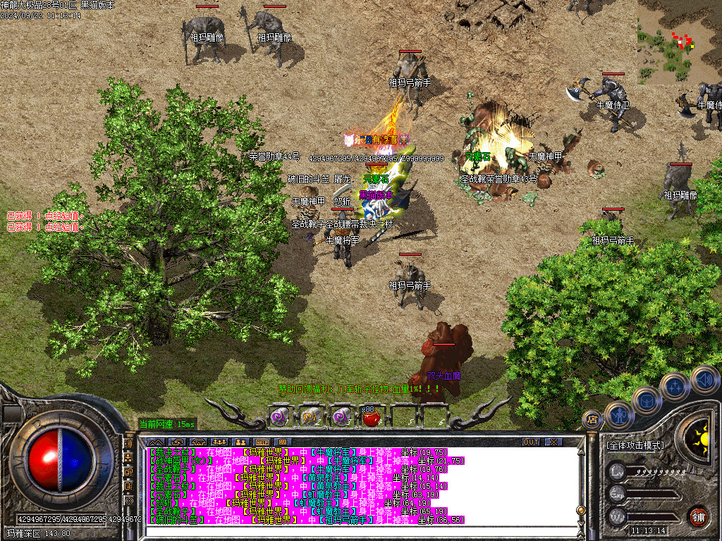 Images58.BMP