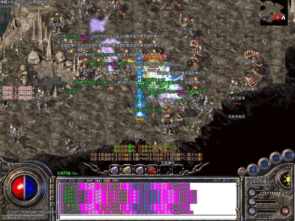 Images60.BMP