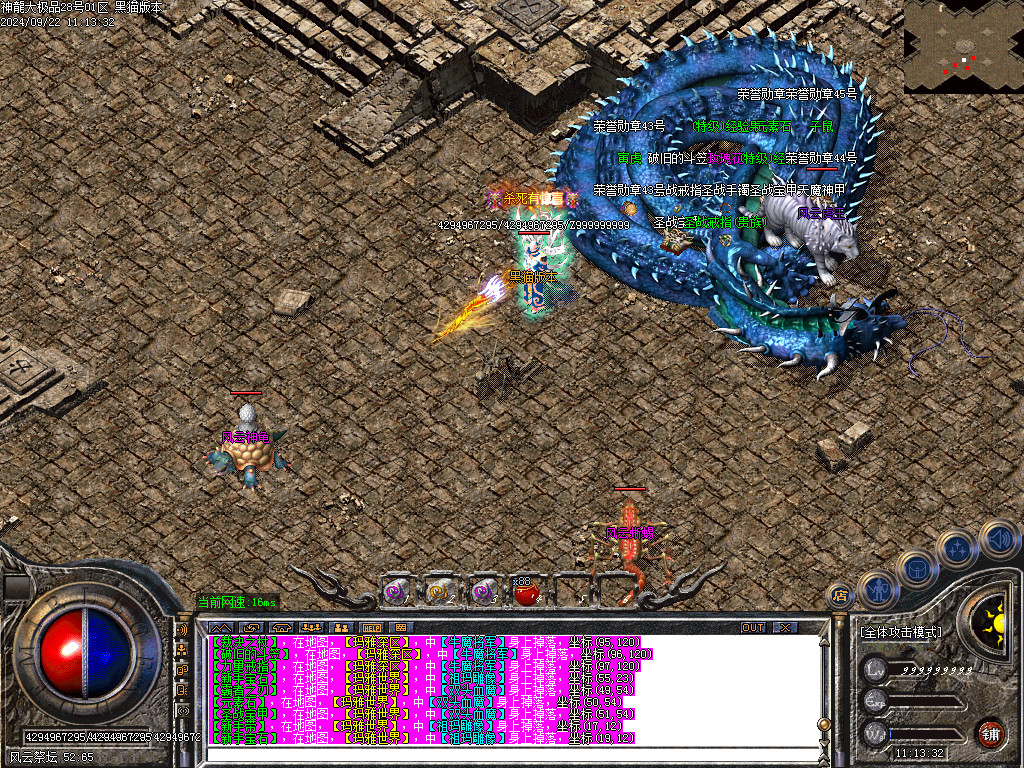 Images59.BMP