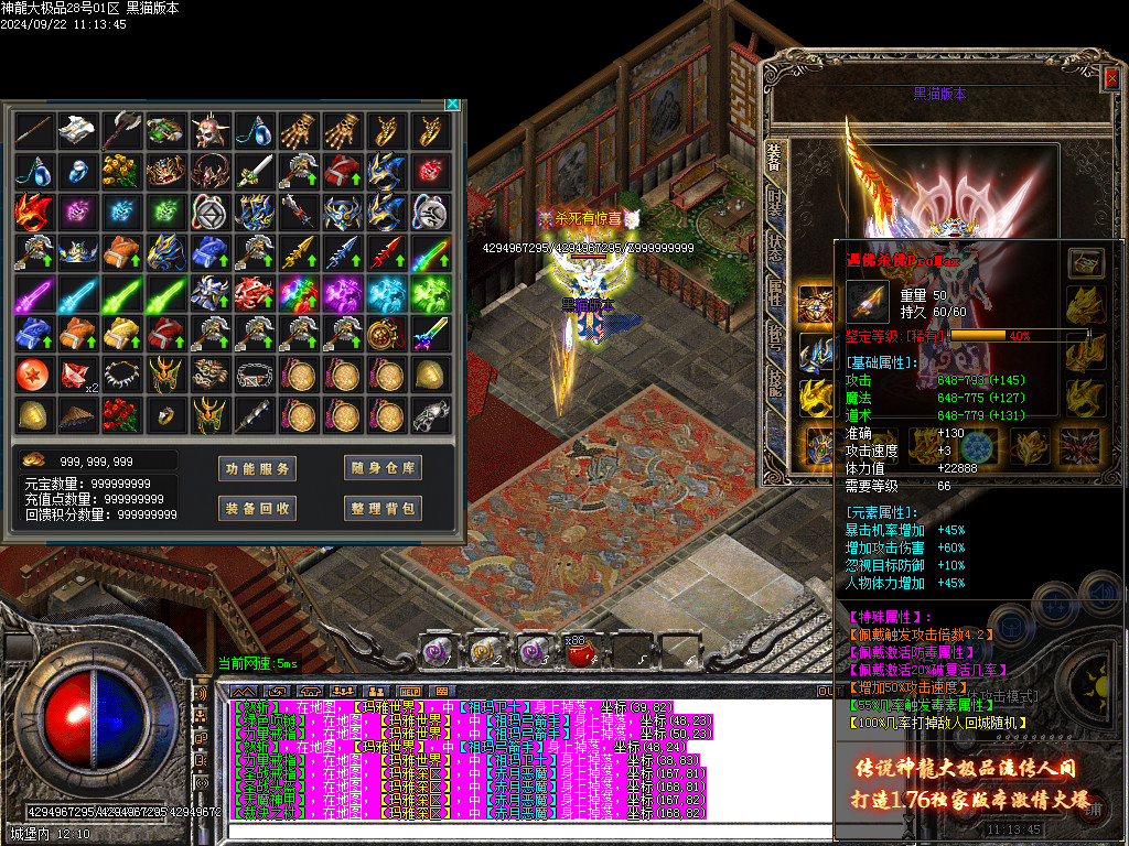 Images61.BMP