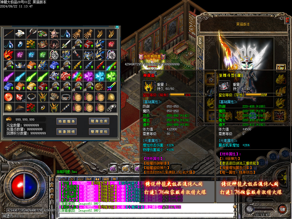 Images63.BMP