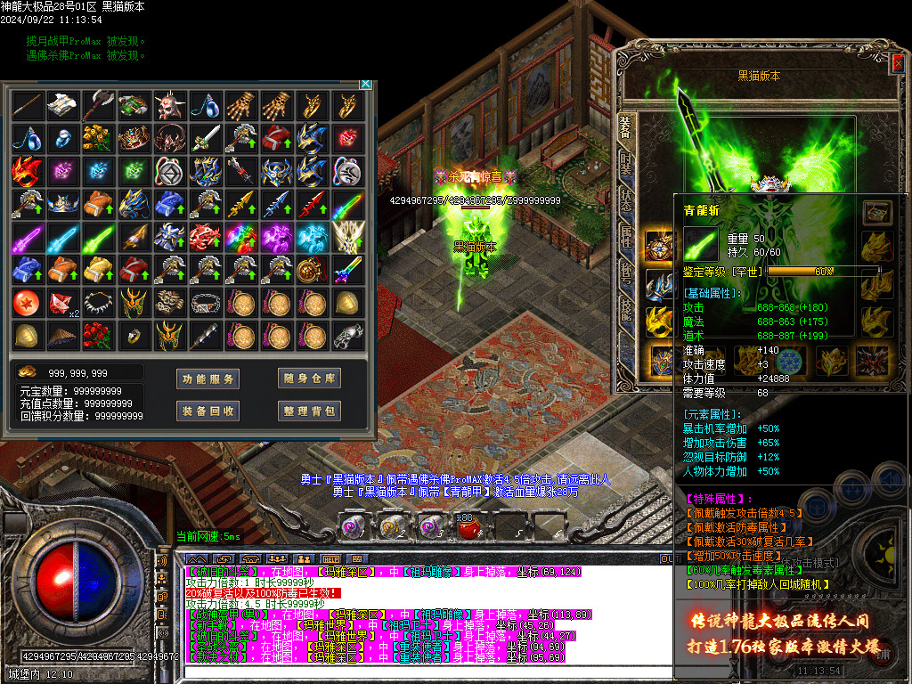 Images64.BMP