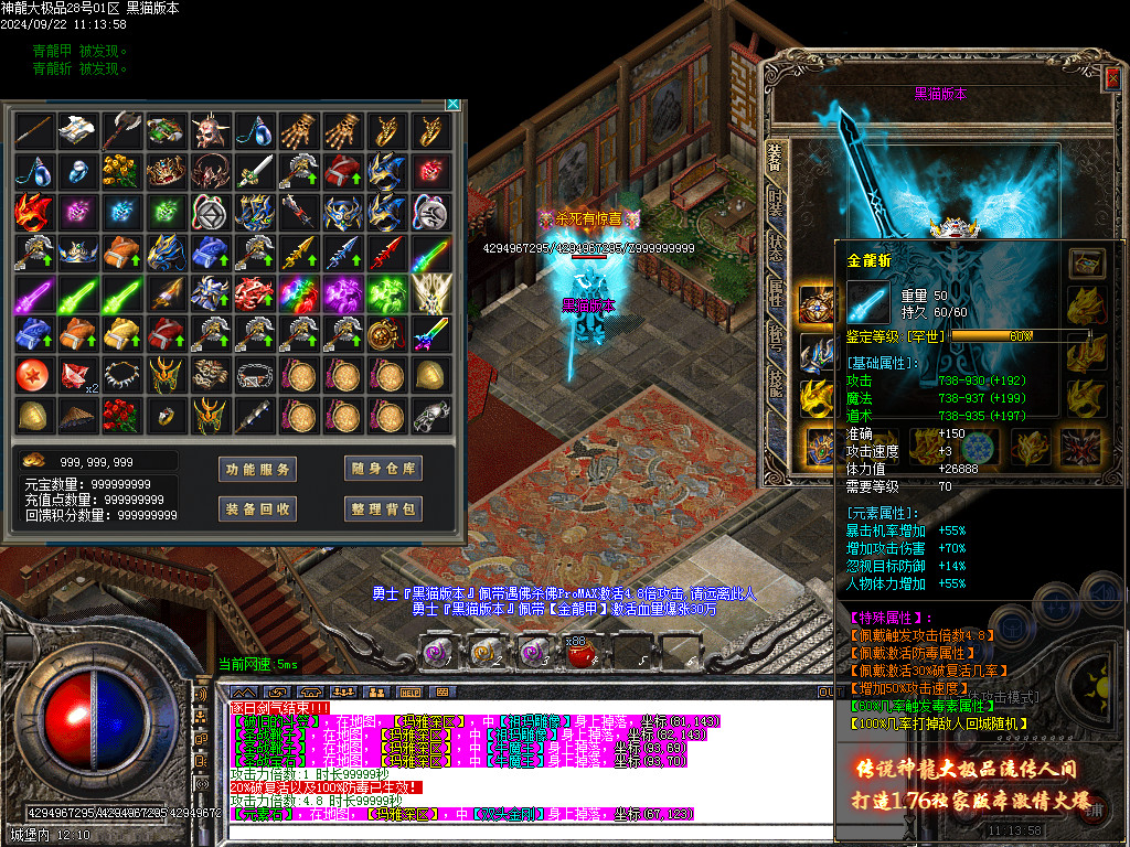 Images66.BMP