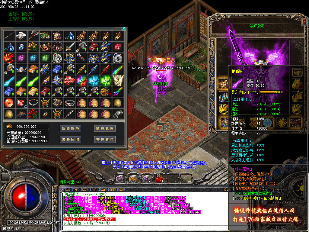 Images68.BMP