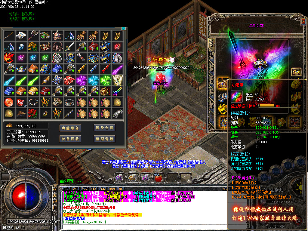 Images71.BMP