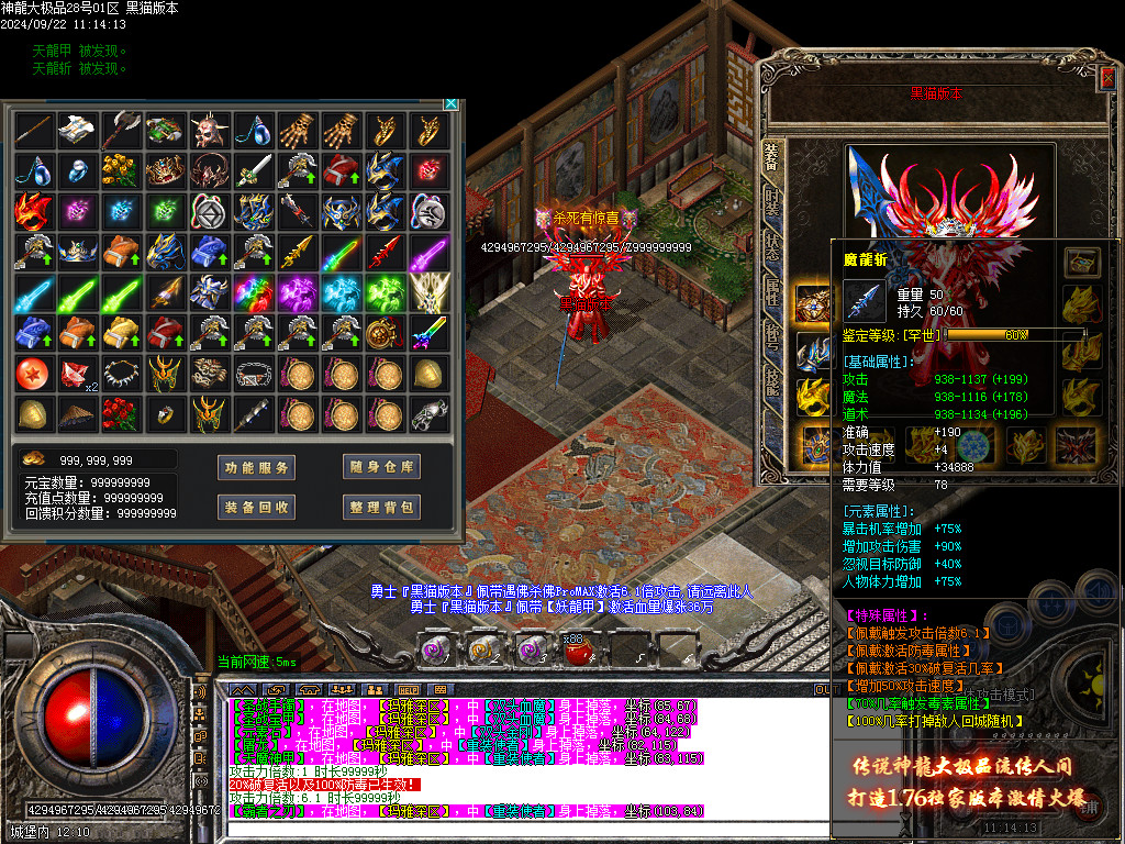 Images72.BMP