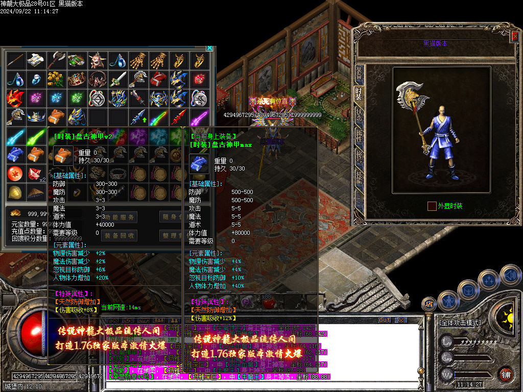 Images79.BMP