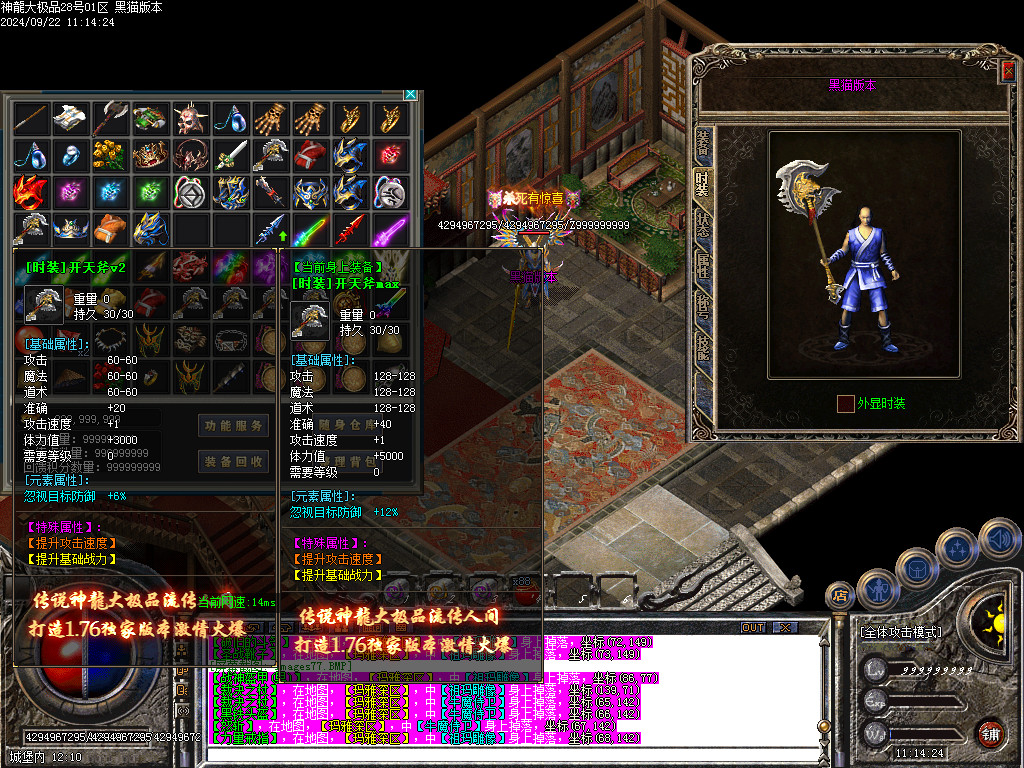 Images78.BMP