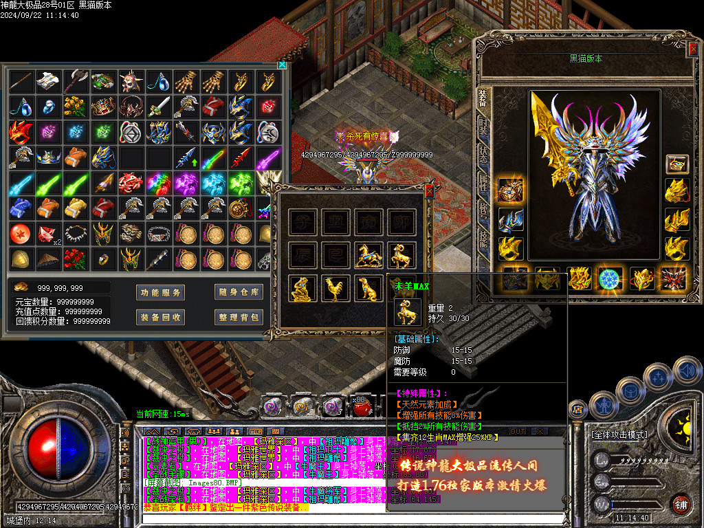 Images81.BMP