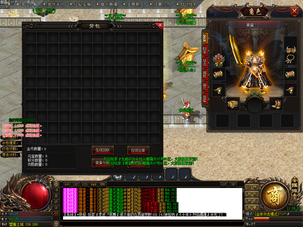 Images02.BMP