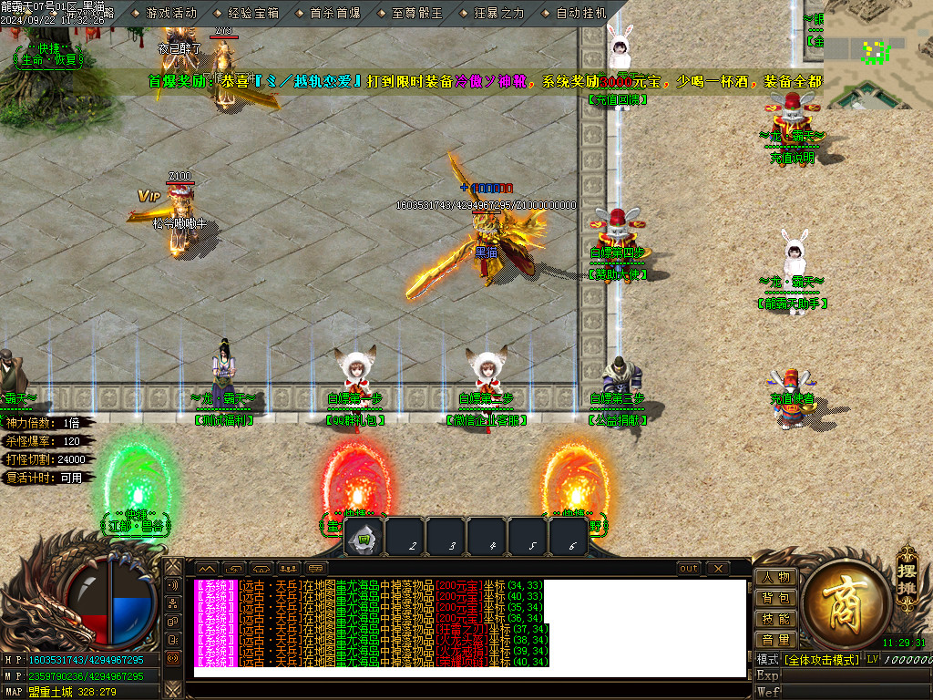 Images03.BMP