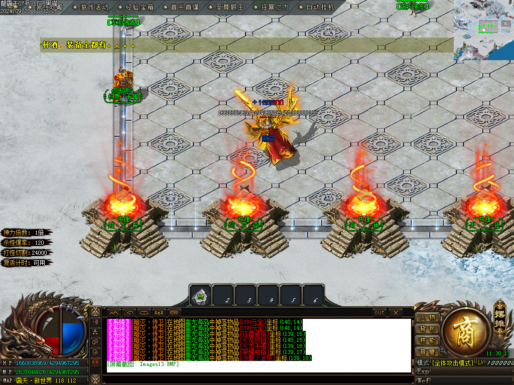 Images14.BMP
