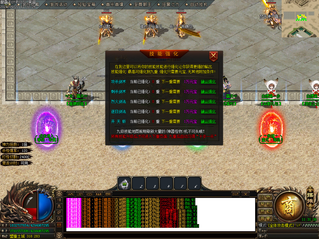 Images29.BMP