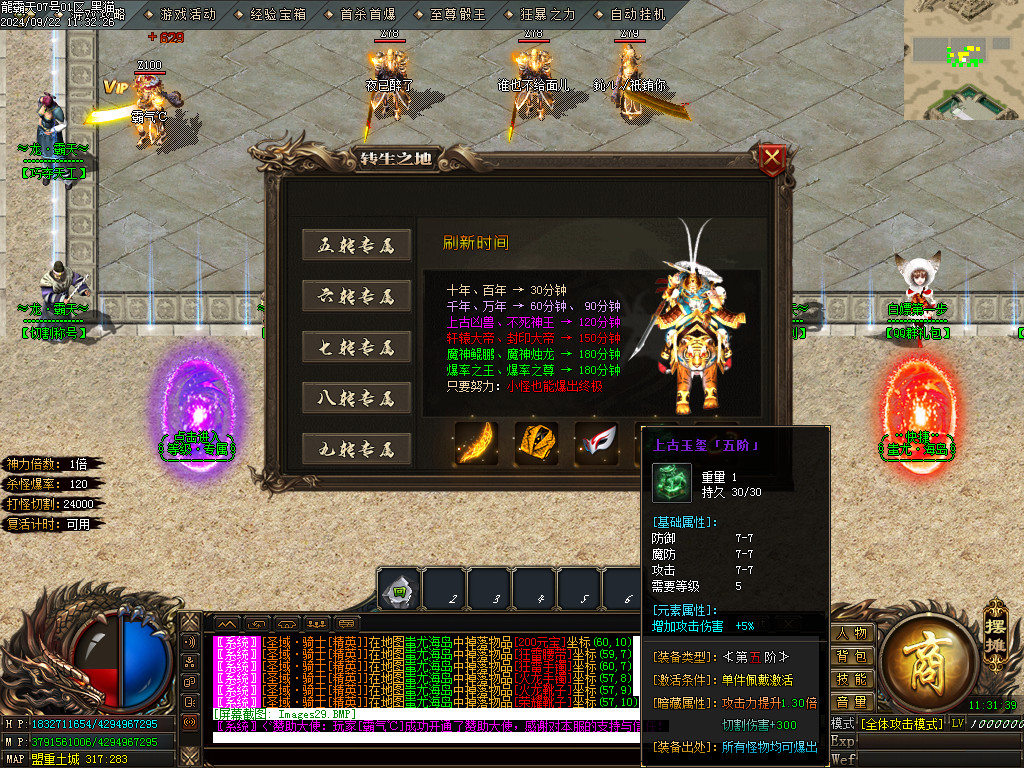 Images30.BMP