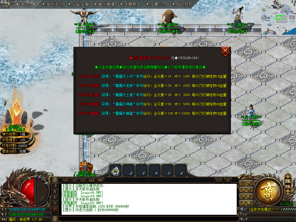 Images51.BMP