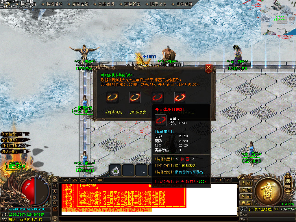 Images53.BMP