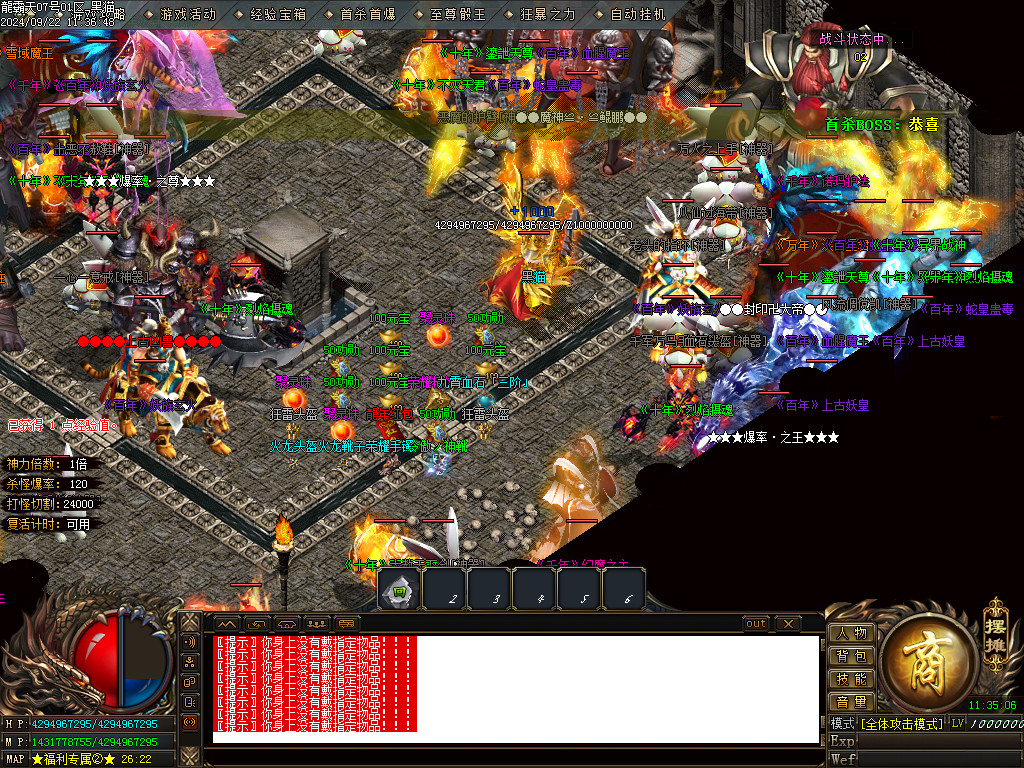 Images68.BMP