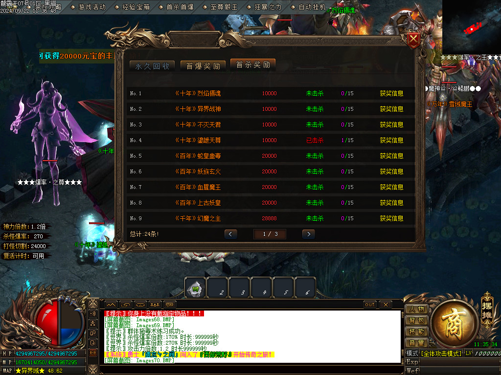 Images71.BMP