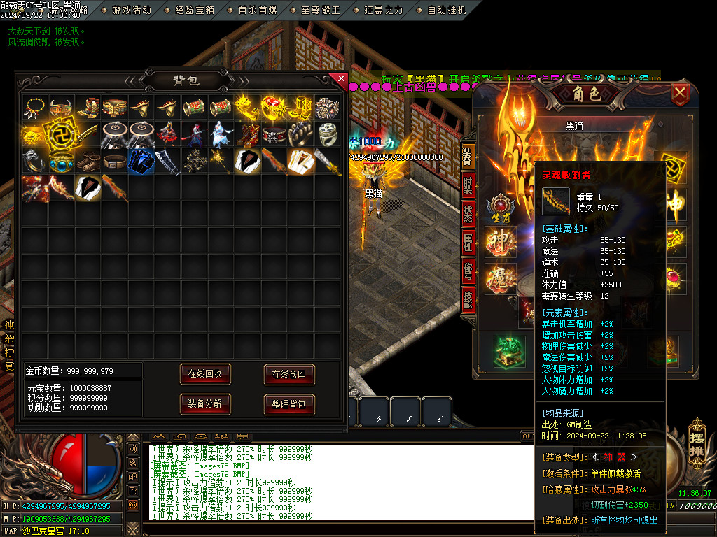 Images80.BMP