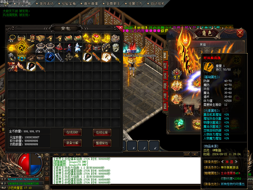 Images81.BMP