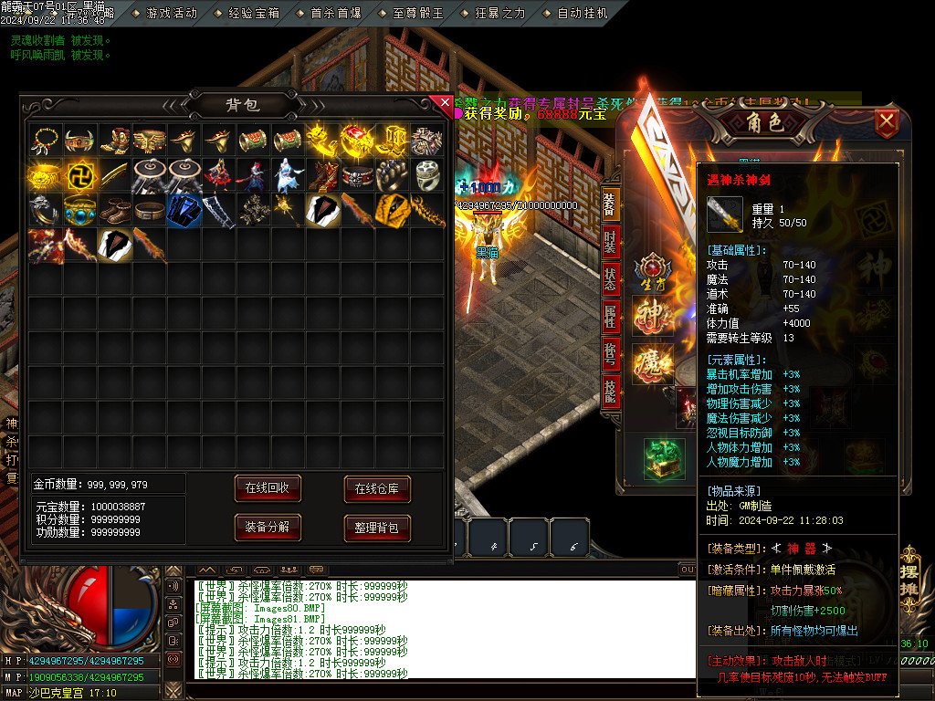 Images82.BMP