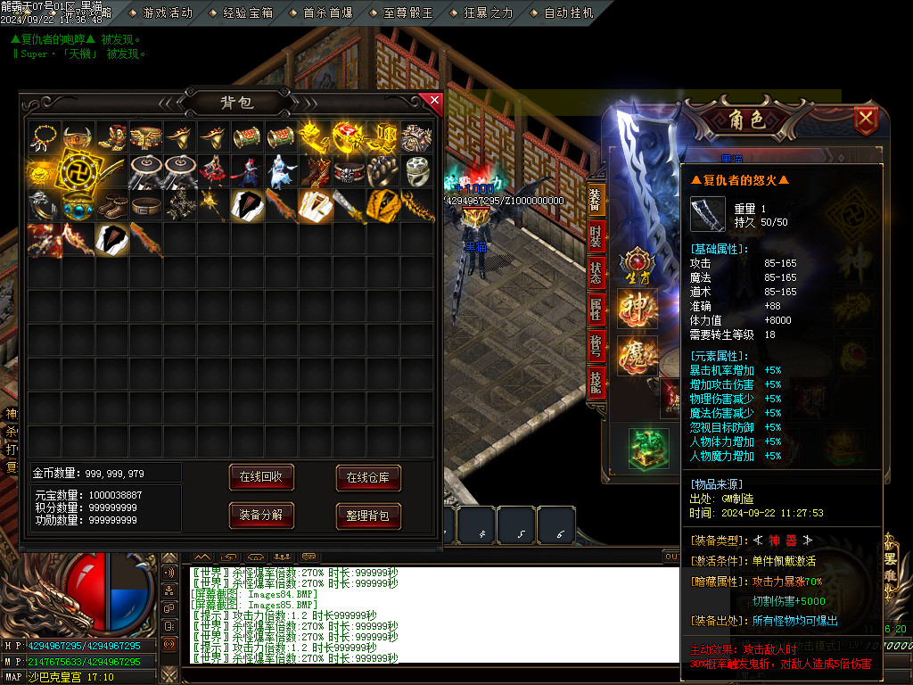 Images86.BMP