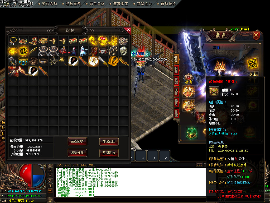 Images90.BMP